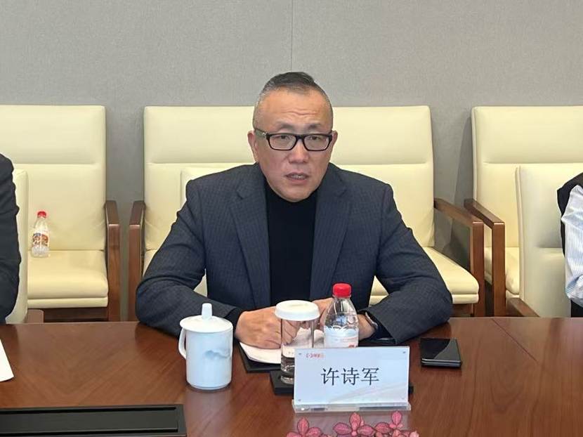 2320e08cfdecfc6afb876ec98975b97