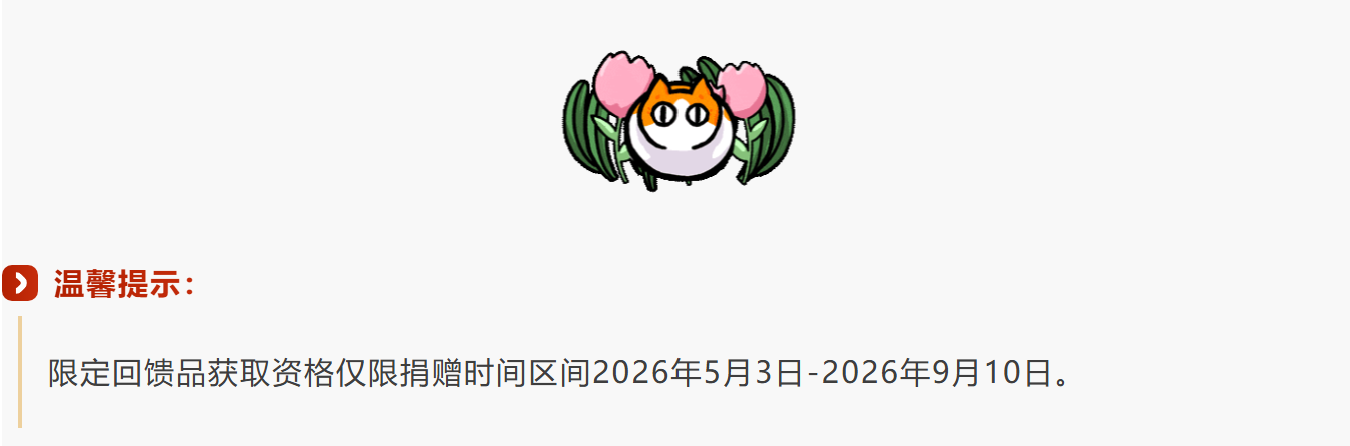 屏幕截图 2026-05-19 160934.png