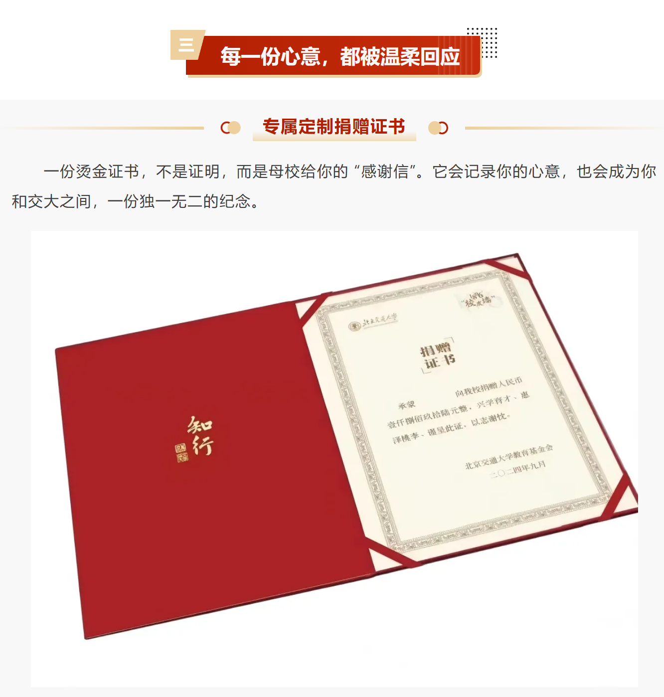 屏幕截图 2026-05-19 160845.png