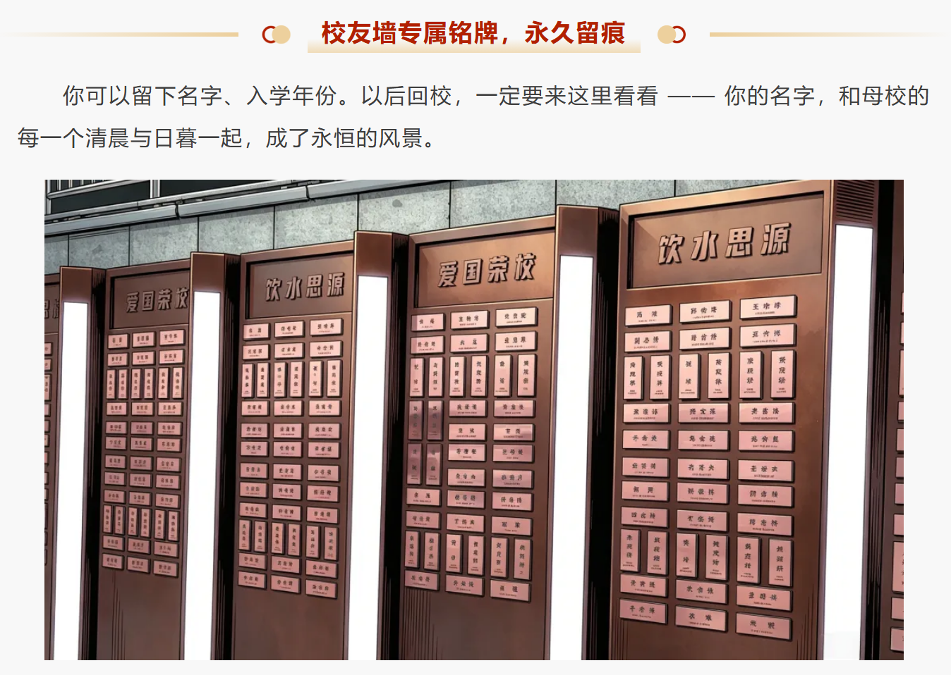 屏幕截图 2026-05-19 160857.png
